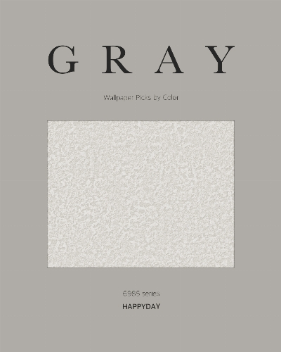 그레이 벽지 추천